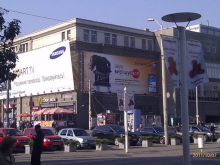 `Брандмауэр №94314 в городе Днепр (Днепропетровская область), размещение наружной рекламы, IDMedia-аренда по самым низким ценам!`