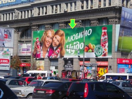 `Брандмауэр №94315 в городе Днепр (Днепропетровская область), размещение наружной рекламы, IDMedia-аренда по самым низким ценам!`