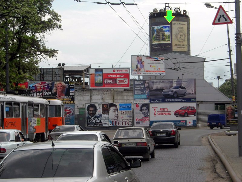 `Брандмауэр №94319 в городе Днепр (Днепропетровская область), размещение наружной рекламы, IDMedia-аренда по самым низким ценам!`