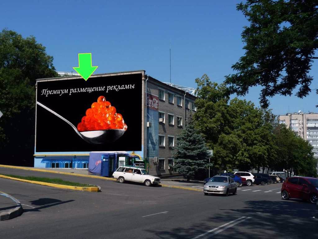 `Брандмауэр №94323 в городе Днепр (Днепропетровская область), размещение наружной рекламы, IDMedia-аренда по самым низким ценам!`