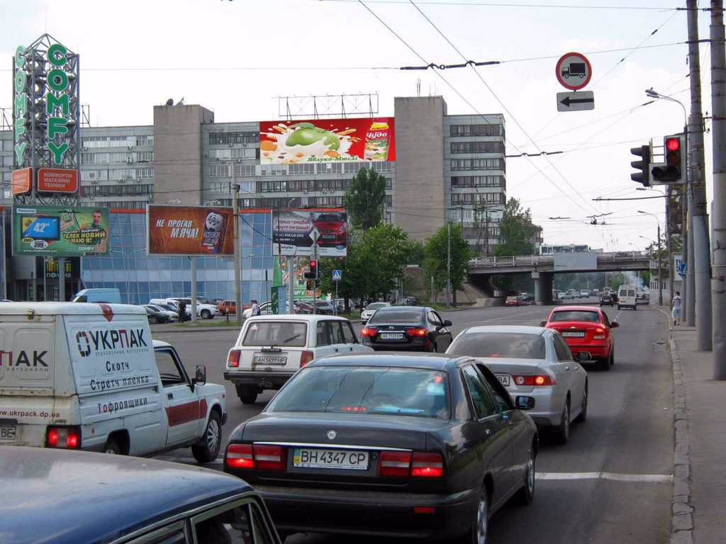 Брандмауер №94324 в місті Дніпро (Дніпропетровська область), розміщення зовнішнішньої реклами, IDMedia-оренда найнижчі ціни!