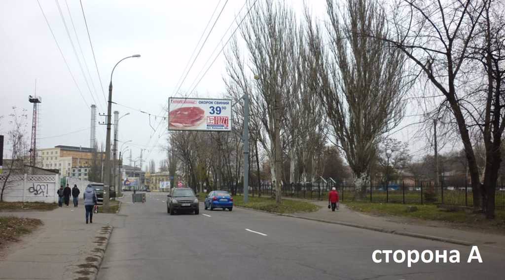 Білборд №94685 в місті Кременчук (Полтавська область), розміщення зовнішнішньої реклами, IDMedia-оренда найнижчі ціни!
