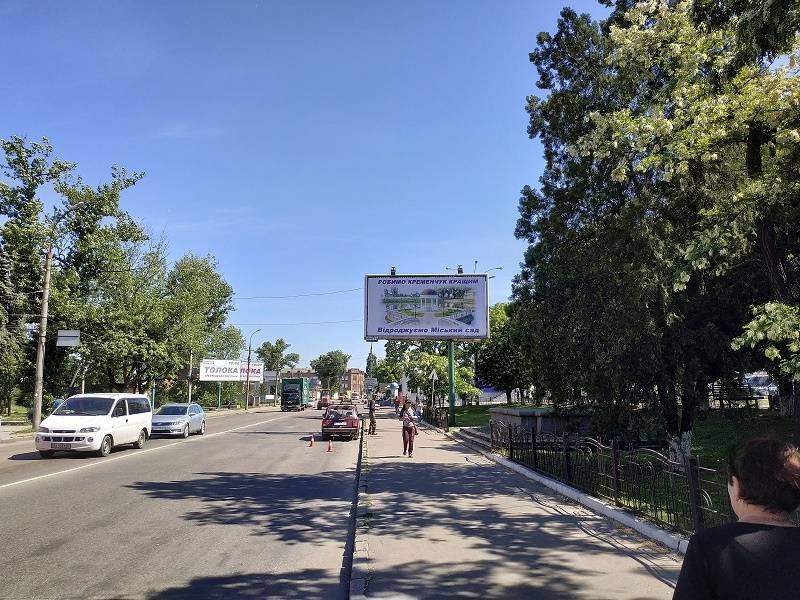 Білборд формат 3x6 №94689 в городе Кременчук (Полтавська область) Білборд №94689 в місті Кременчук (Полтавська область), розміщення зовнішнішньої реклами, IDMedia-оренда найнижчі ціни!