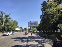 Білборд у місті Кременчук #94689 за адресою Первомайская (площадь Привокзальная)(жд вокзал) Білборд №94689 в місті Кременчук (Полтавська область), розміщення зовнішнішньої реклами, IDMedia-оренда найнижчі ціни!