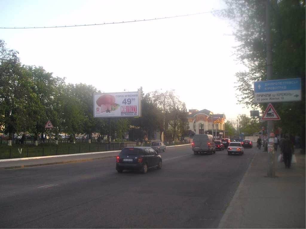Білборд №94690 в місті Кременчук (Полтавська область), розміщення зовнішнішньої реклами, IDMedia-оренда найнижчі ціни!
