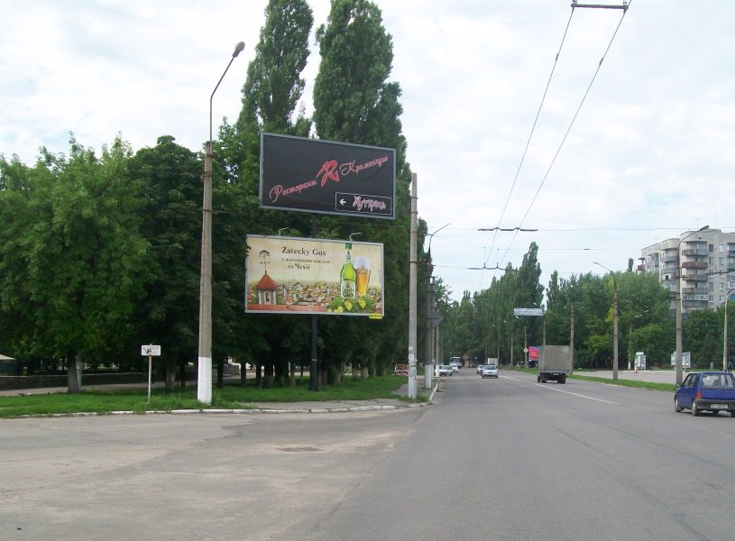 `Билборд №94709 в городе Кременчуг (Полтавская область), размещение наружной рекламы, IDMedia-аренда по самым низким ценам!`