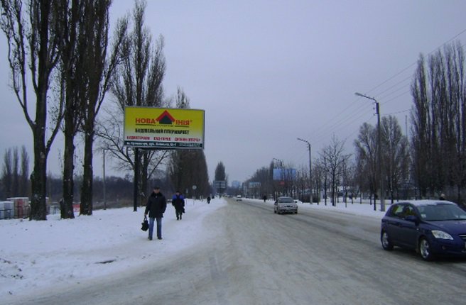 Білборд №94713 в місті Кременчук (Полтавська область), розміщення зовнішнішньої реклами, IDMedia-оренда найнижчі ціни!
