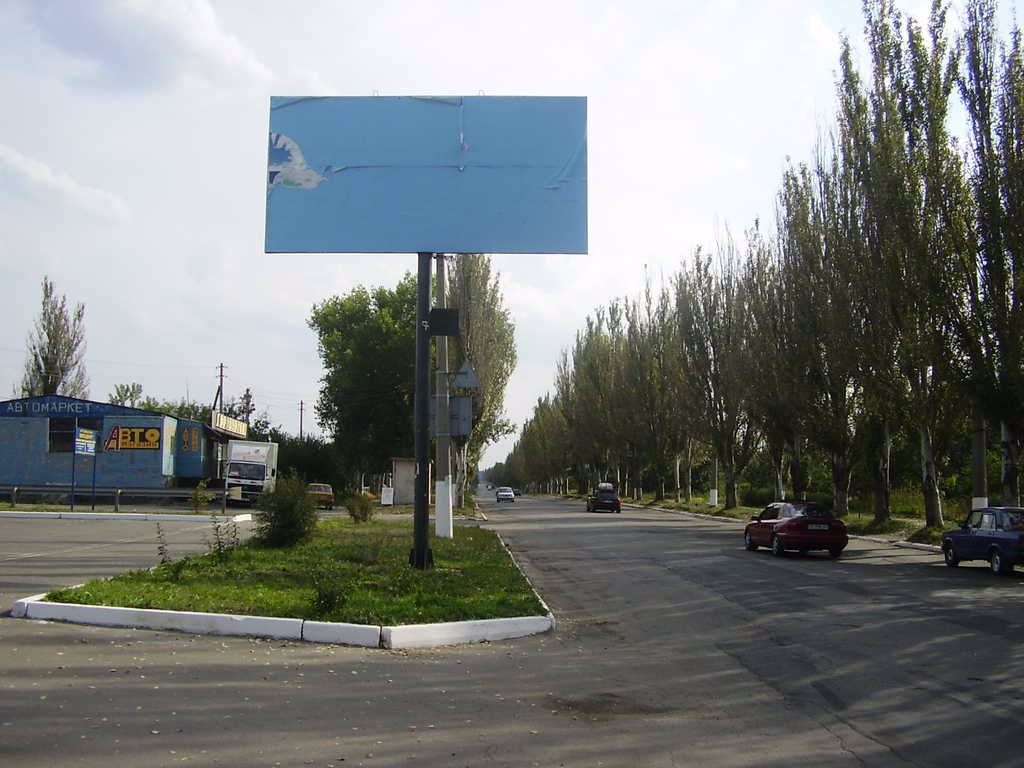 Білборд формат 3x6 №94993 в городе Бахмут (Артемівськ) (Донецька область) Білборд №94993 в місті Бахмут (Артемівськ) (Донецька область), розміщення зовнішнішньої реклами, IDMedia-оренда найнижчі ціни!