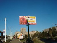 Білборд №95009 в місті Горлівка (Донецька область), розміщення зовнішнішньої реклами, IDMedia-оренда найнижчі ціни!