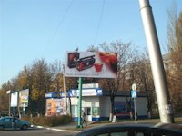`Билборд №95011 в городе Горловка (Донецкая область), размещение наружной рекламы, IDMedia-аренда по самым низким ценам!`