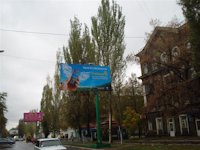 Білборд №95014 в місті Горлівка (Донецька область), розміщення зовнішнішньої реклами, IDMedia-оренда найнижчі ціни!