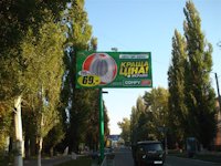 `Билборд №95015 в городе Горловка (Донецкая область), размещение наружной рекламы, IDMedia-аренда по самым низким ценам!`
