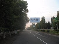 `Билборд №95019 в городе Горловка (Донецкая область), размещение наружной рекламы, IDMedia-аренда по самым низким ценам!`