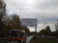 `Билборд №95021 в городе Горловка (Донецкая область), размещение наружной рекламы, IDMedia-аренда по самым низким ценам!`