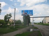 Білборд №95046 в місті Мирноград(Димитрів) (Донецька область), розміщення зовнішнішньої реклами, IDMedia-оренда найнижчі ціни!