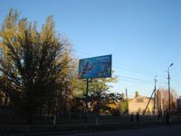 `Билборд №95049 в городе Мирноград(Димитров) (Донецкая область), размещение наружной рекламы, IDMedia-аренда по самым низким ценам!`