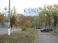 Білборд №95050 в місті Мирноград(Димитрів) (Донецька область), розміщення зовнішнішньої реклами, IDMedia-оренда найнижчі ціни!