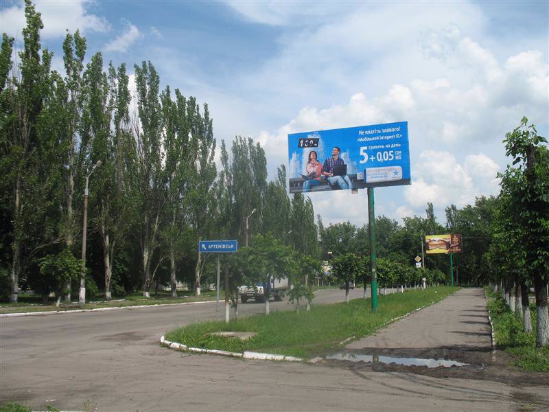 Білборд №95052 в місті Мирноград(Димитрів) (Донецька область), розміщення зовнішнішньої реклами, IDMedia-оренда найнижчі ціни!