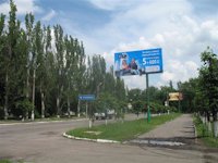 Білборд №95052 в місті Мирноград(Димитрів) (Донецька область), розміщення зовнішнішньої реклами, IDMedia-оренда найнижчі ціни!