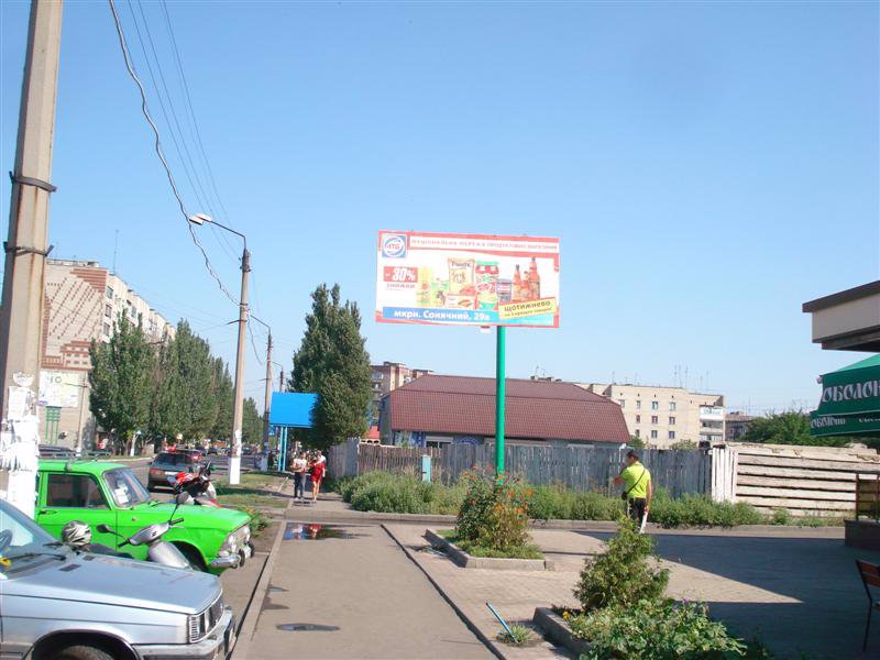 `Билборд №95056 в городе Доброполье (Донецкая область), размещение наружной рекламы, IDMedia-аренда по самым низким ценам!`