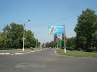 Білборд №95060 в місті Добропілля (Донецька область), розміщення зовнішнішньої реклами, IDMedia-оренда найнижчі ціни!
