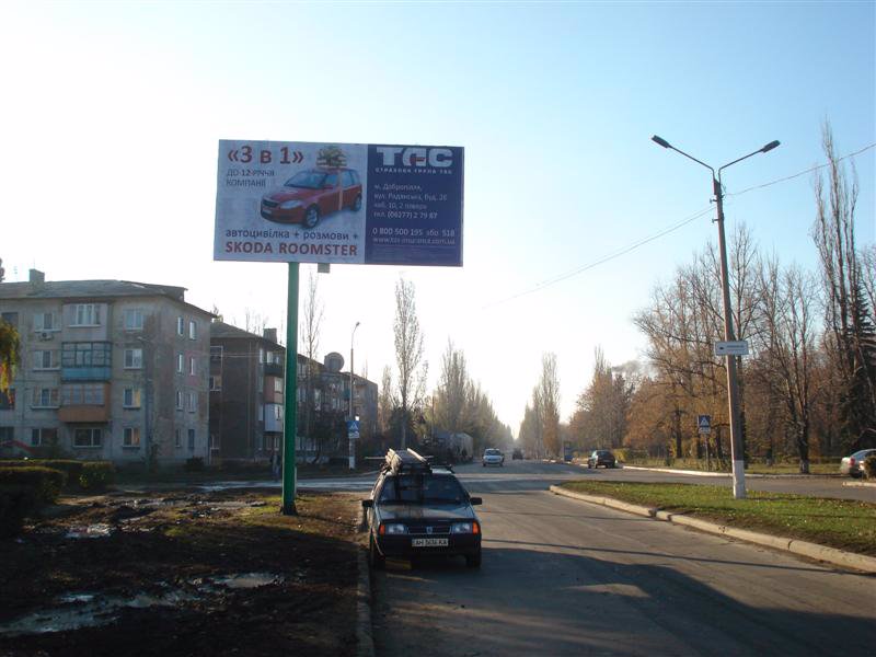 Білборд №95061 в місті Добропілля (Донецька область), розміщення зовнішнішньої реклами, IDMedia-оренда найнижчі ціни!