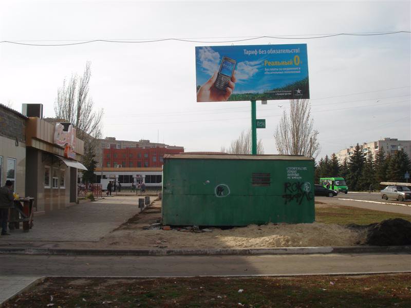 `Билборд №95067 в городе Дружковка (Донецкая область), размещение наружной рекламы, IDMedia-аренда по самым низким ценам!`
