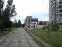 Білборд №95068 в місті Дружківка (Донецька область), розміщення зовнішнішньої реклами, IDMedia-оренда найнижчі ціни!