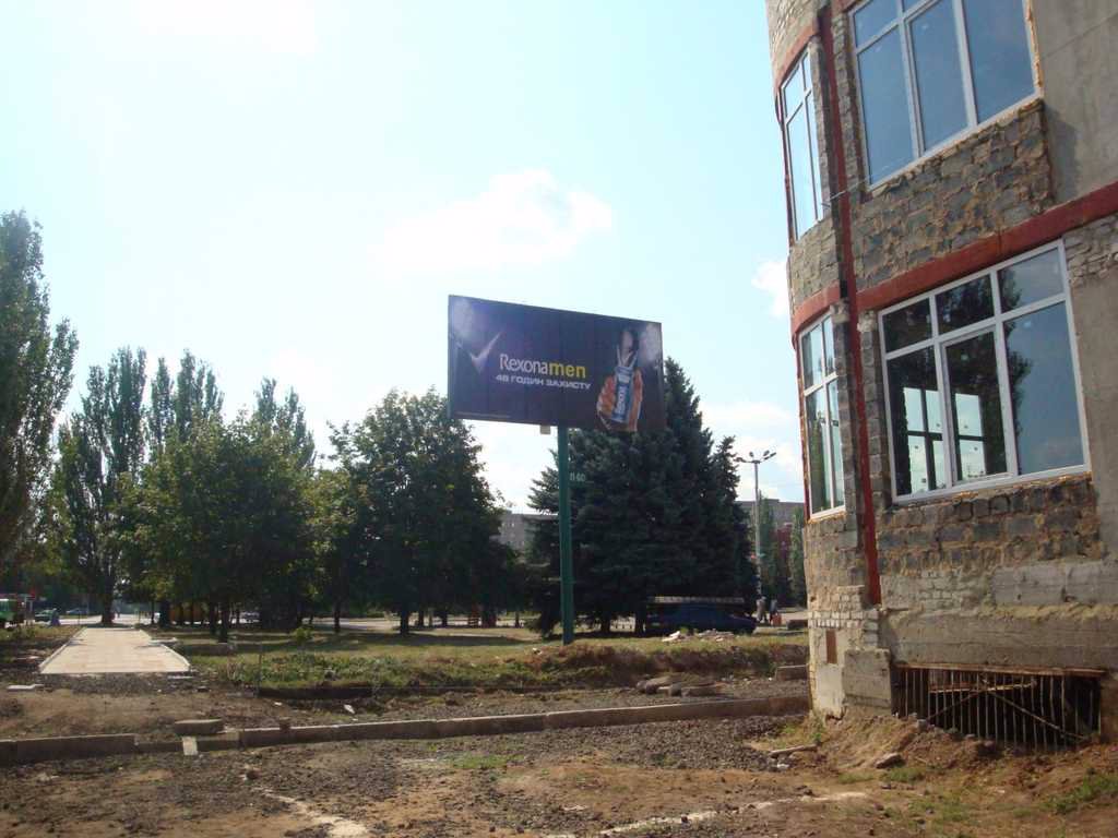 `Билборд №95073 в городе Дружковка (Донецкая область), размещение наружной рекламы, IDMedia-аренда по самым низким ценам!`
