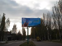 `Билборд №95077 в городе Енакиево (Донецкая область), размещение наружной рекламы, IDMedia-аренда по самым низким ценам!`