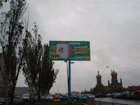 `Билборд №95084 в городе Енакиево (Донецкая область), размещение наружной рекламы, IDMedia-аренда по самым низким ценам!`