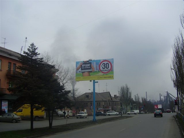 Білборд №95086 в місті Єнакієве (Донецька область), розміщення зовнішнішньої реклами, IDMedia-оренда найнижчі ціни!