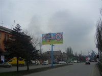 Білборд №95086 в місті Єнакієве (Донецька область), розміщення зовнішнішньої реклами, IDMedia-оренда найнижчі ціни!