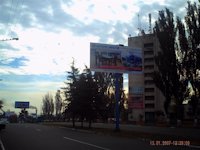 `Билборд №95088 в городе Енакиево (Донецкая область), размещение наружной рекламы, IDMedia-аренда по самым низким ценам!`