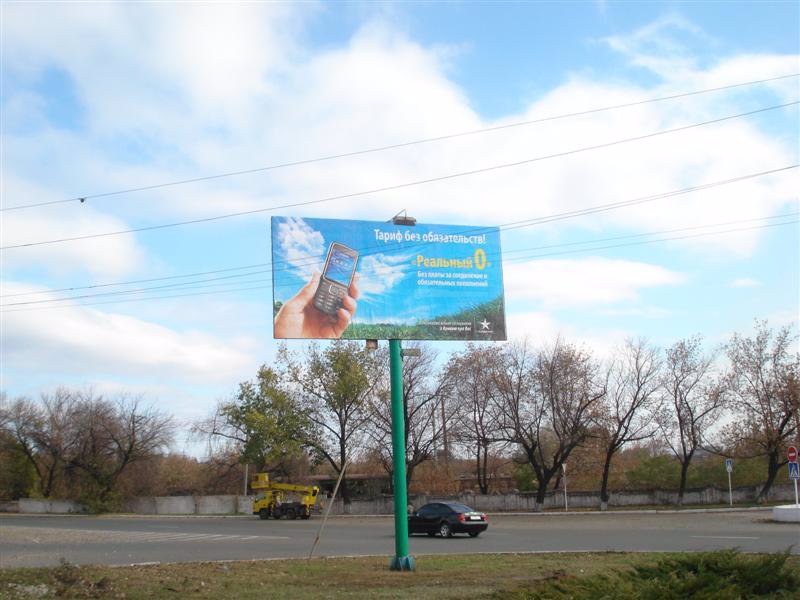 Білборд №95090 в місті Єнакієве (Донецька область), розміщення зовнішнішньої реклами, IDMedia-оренда найнижчі ціни!