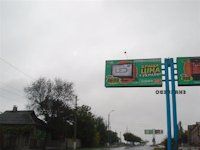 Білборд №95092 в місті Єнакієве (Донецька область), розміщення зовнішнішньої реклами, IDMedia-оренда найнижчі ціни!