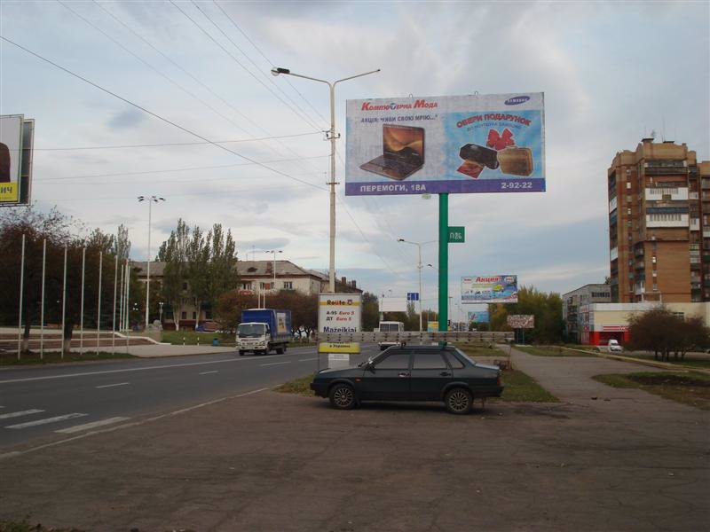 Билборд формат 3x6 №95101 в городе Константиновка (Донецкая область) `Билборд №95101 в городе Константиновка (Донецкая область), размещение наружной рекламы, IDMedia-аренда по самым низким ценам!`
