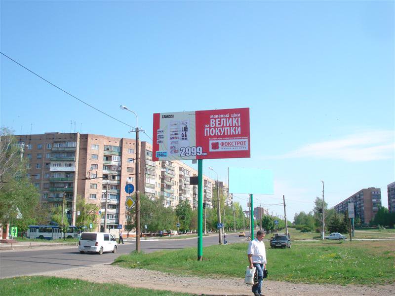Билборд формат 3x6 №95113 в городе Краматорск (Донецкая область) `Билборд №95113 в городе Краматорск (Донецкая область), размещение наружной рекламы, IDMedia-аренда по самым низким ценам!`