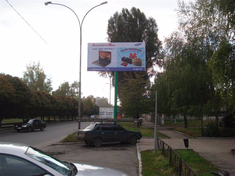 Билборд формат 3x6 №95120 в городе Покровск(Красноармейск) (Донецкая область) `Билборд №95120 в городе Покровск(Красноармейск) (Донецкая область), размещение наружной рекламы, IDMedia-аренда по самым низким ценам!`