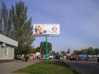 `Билборд №95137 в городе Селидово (Донецкая область), размещение наружной рекламы, IDMedia-аренда по самым низким ценам!`