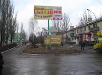 Білборд №95138 в місті Селидове (Донецька область), розміщення зовнішнішньої реклами, IDMedia-оренда найнижчі ціни!