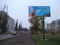 Білборд №95150 в місті Торез (Донецька область), розміщення зовнішнішньої реклами, IDMedia-оренда найнижчі ціни!