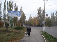 Білборд №95157 в місті Шахтарськ (Донецька область), розміщення зовнішнішньої реклами, IDMedia-оренда найнижчі ціни!