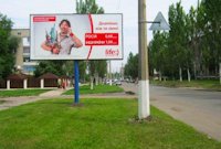 `Билборд №95194 в городе Бахмут(Артемовск) (Донецкая область), размещение наружной рекламы, IDMedia-аренда по самым низким ценам!`