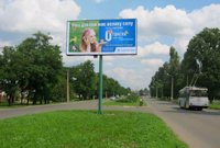 `Билборд №95198 в городе Бахмут(Артемовск) (Донецкая область), размещение наружной рекламы, IDMedia-аренда по самым низким ценам!`
