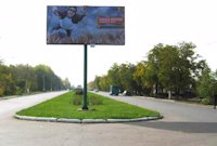 `Билборд №95199 в городе Бахмут(Артемовск) (Донецкая область), размещение наружной рекламы, IDMedia-аренда по самым низким ценам!`