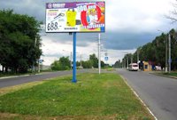 Білборд №95202 в місті Бахмут (Артемівськ) (Донецька область), розміщення зовнішнішньої реклами, IDMedia-оренда найнижчі ціни!