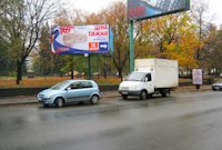 `Билборд №95206 в городе Бахмут(Артемовск) (Донецкая область), размещение наружной рекламы, IDMedia-аренда по самым низким ценам!`