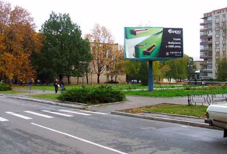 `Билборд №95207 в городе Бахмут(Артемовск) (Донецкая область), размещение наружной рекламы, IDMedia-аренда по самым низким ценам!`
