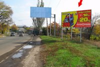 `Билборд №95212 в городе Бахмут(Артемовск) (Донецкая область), размещение наружной рекламы, IDMedia-аренда по самым низким ценам!`
